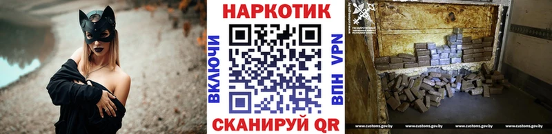 Купить закладку ГАШИШ  МАРИХУАНА  Меф мяу мяу  Нальчик