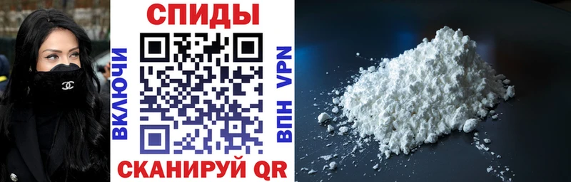 Купить где Нальчик Amphetamine VHQ