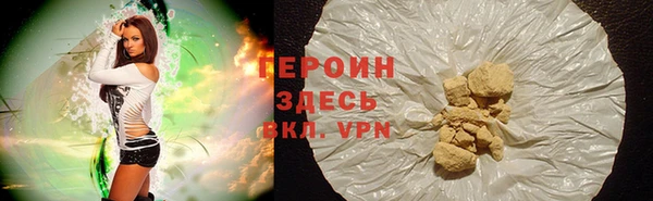 jwh Нея