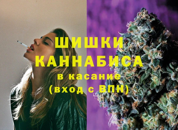 apvp Новодвинск