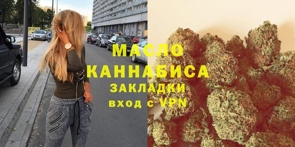 apvp Новодвинск