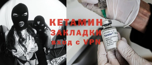 кокаин премиум Нефтекумск