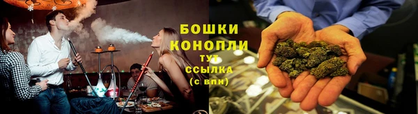гашишное масло Нефтегорск