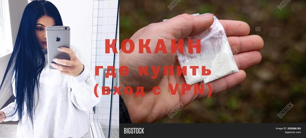 jwh Нея