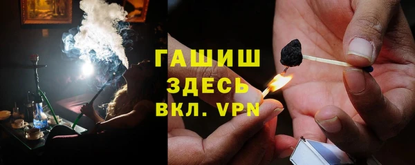 кокаин премиум Нефтекумск