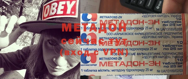jwh Нея