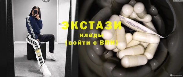 jwh Нея