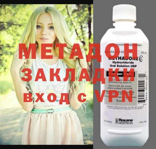 jwh Нея