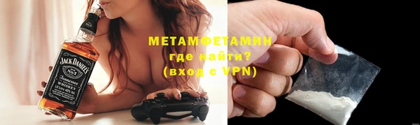 apvp Новодвинск
