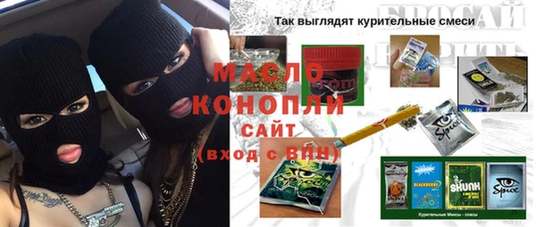 apvp Новодвинск