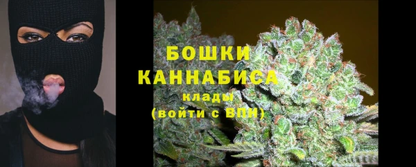 гашишное масло Нефтегорск