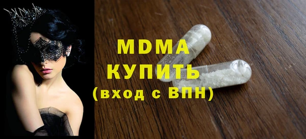 jwh Нея