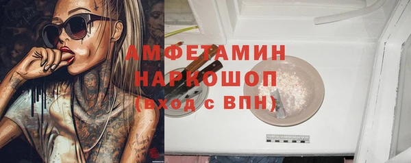 jwh Нея